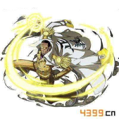 黄猿最新技能爆料