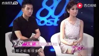 娱乐圈最新爆料谁出轨过,揭秘某明星出轨真相