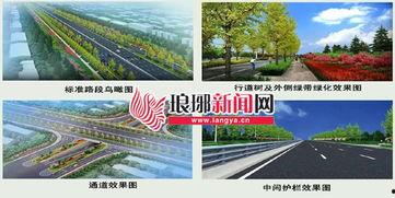 临沂头条北京东路改造,焕新城市面貌