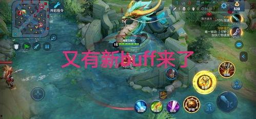 王者最新改动爆料,新版本改动爆料，英雄技能重塑，战局风云再起！