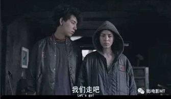 末世肉体在线观看