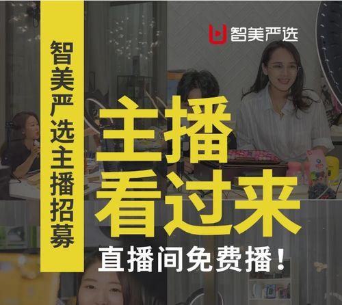 河南金水区网红直播打卡,网红直播打卡新热点，魅力城市新风尚