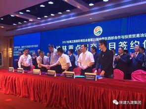 今日头条绥德市,探寻历史与现代交融的魅力之城