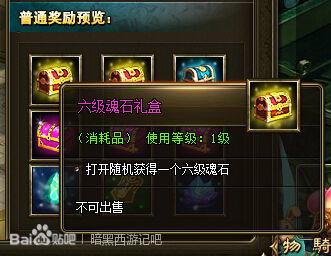 最新时空宝藏爆料,探寻未知领域的神秘之旅