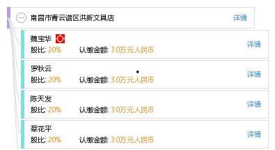 南昌新洪今日头条,聚焦今日热点，解码城市脉搏