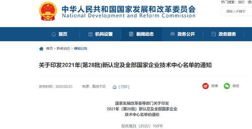 头条财经类认证如何收益,揭秘如何轻松赚取丰厚回报