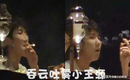 娱乐圈吃瓜劲爆事件是什么,娱乐圈惊天吃瓜事件大揭秘!