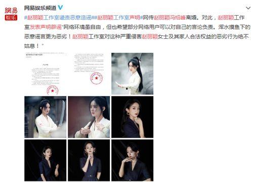 全娱乐圈读心吃瓜小说免费阅读,读心吃瓜,揭秘明星背后的秘密