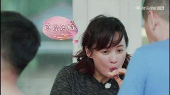 女生发吃瓜是什么暗示,她究竟在暗示什么?