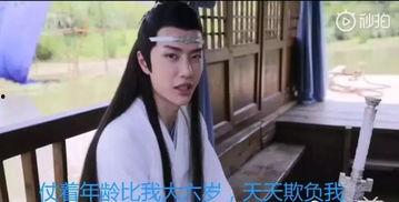 娱乐你我他吃瓜718,揭秘“吃瓜718”背后的娱乐风云