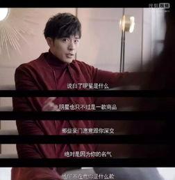 娱乐你我他吃瓜718,揭秘“吃瓜718”背后的娱乐风云