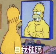 吃瓜表情动态图可爱,吃瓜表情动态图中的可爱瞬间