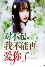 娱乐圈的吃瓜小说推荐,幕后风云,瓜田乱舞,揭秘明星们的爱恨情仇