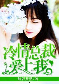 娱乐圈的吃瓜小说推荐,幕后风云,瓜田乱舞,揭秘明星们的爱恨情仇