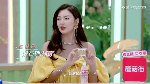 娱乐吃瓜酱青春