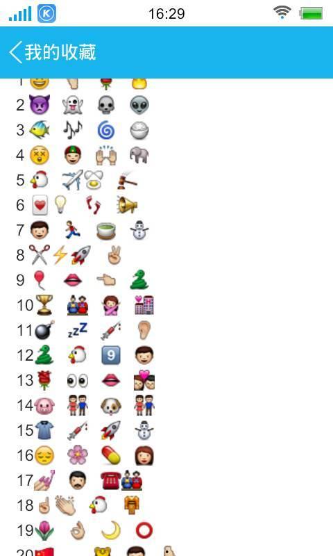 娱乐吃瓜四字成语大全集,趣味横生的成语世界