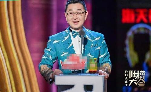 脱口秀娱乐圈吃瓜,揭秘明星幕后故事