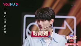 娱乐圈吃瓜大集合421