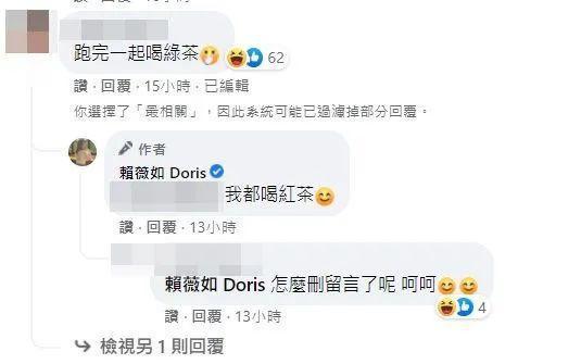 娱乐吃瓜头条,揭秘明星幕后故事