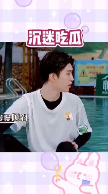 劲爆吃瓜娱乐综艺在线观看