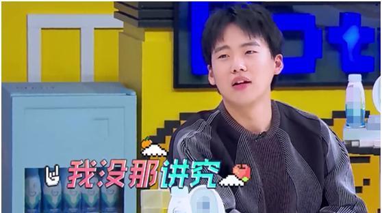 娱乐吃瓜酱男友送外卖